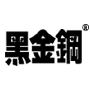 黑金鋼防水工厂店的LOGO