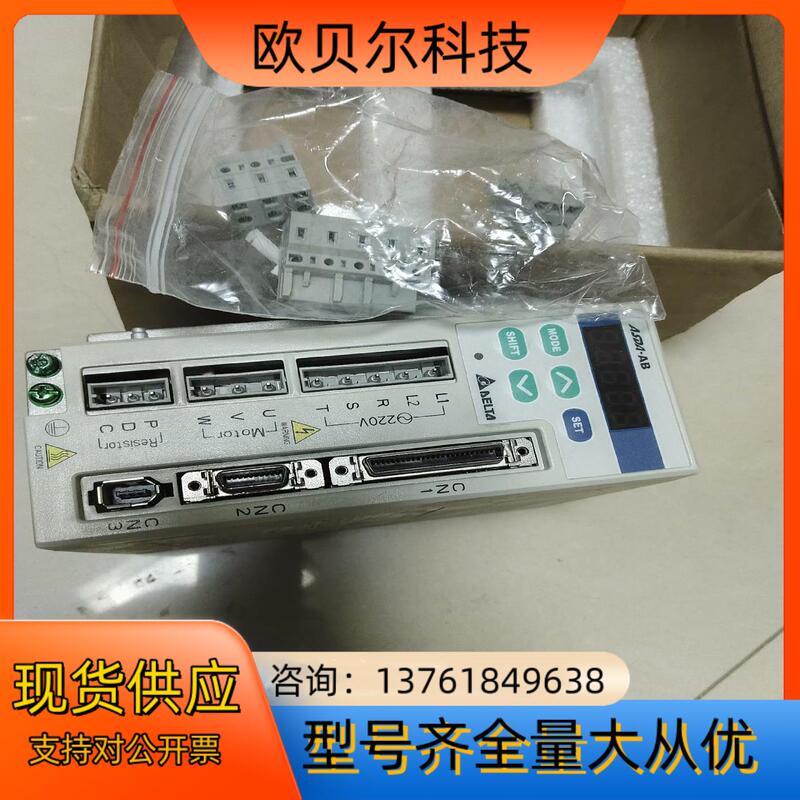 Delta/Delta Drive Unit Asd-A0421-Ab, in Very Good Condition, Appearance Is Very New