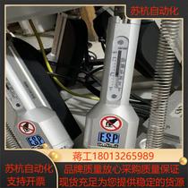 Cheap sale of Newport six-axis drive controller plus six-axis optical platform function