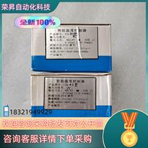 Spot new intelligent temperature controller CS100-E()