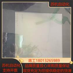 GP2501-TC41-24V 스팟, 사진과 같이 켜져있는 경우, 케이스
