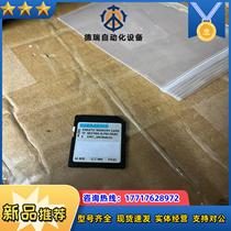 Siemens 954-8LF03 functions normally and looks intact. Negotiate price.