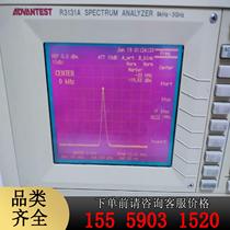 Advant R3131A spectrum analyzer normal use 9KHz ~ 3GHz real thing