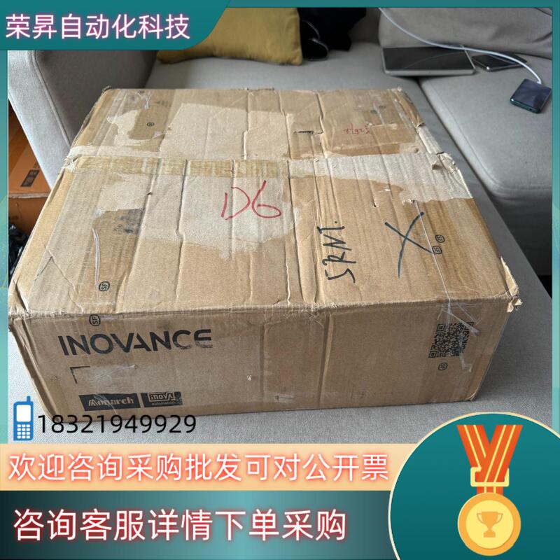In-Stock Huichuan Is810N50M4Td5R4Int Original, Used Once In-Stock Huichuan Is810N50M4Td5R4Int Original, Used Once