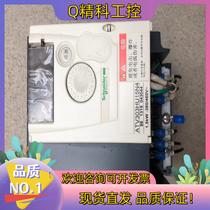 Spot inverter ATV303HU15N41 5KW function