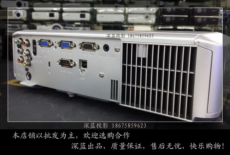 Máy chiếu đã qua sử dụng Hitachi cp-x250 / 251/255/260 Thanh kinh doanh tại nhà
