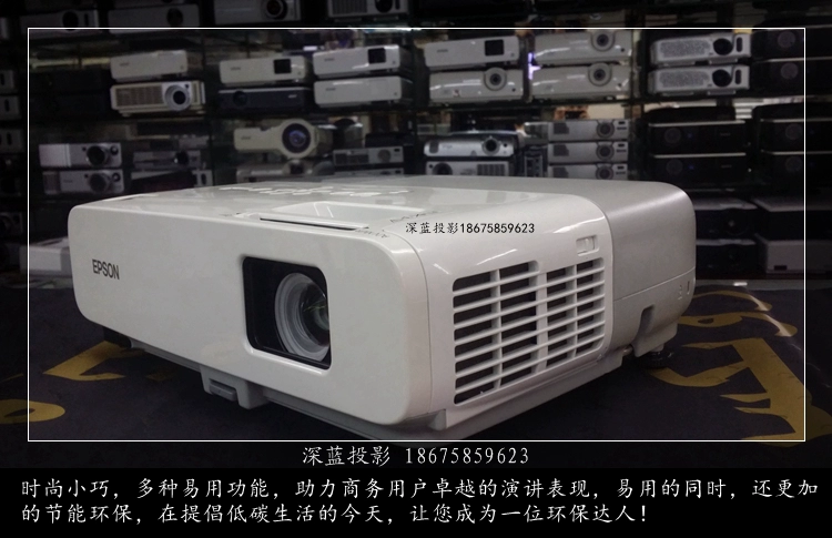 Máy chiếu đã qua sử dụng Epson 84/85/825 / 826w Máy ​​chiếu đã qua sử dụng HD tốt nha