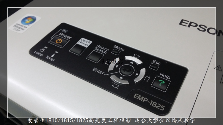 Máy chiếu đã qua sử dụng Máy chiếu kỹ thuật Epson 1810 HD được sử dụng máy chiếu đám cưới 1815