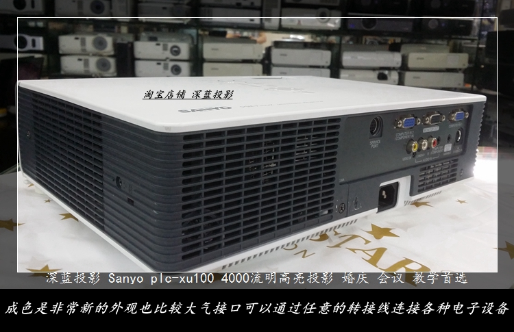 Máy chiếu Sanyo xu100 đã qua sử dụng Máy chiếu Sanyo xu101 độ sáng cao 4000 lumens Chiếu HD