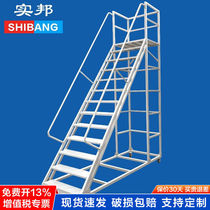 Warehousing Den High Car With Wheels Removable Warehouse Ladder Shelf Take Stock Climbing High Platform Car Pulley Supermarket