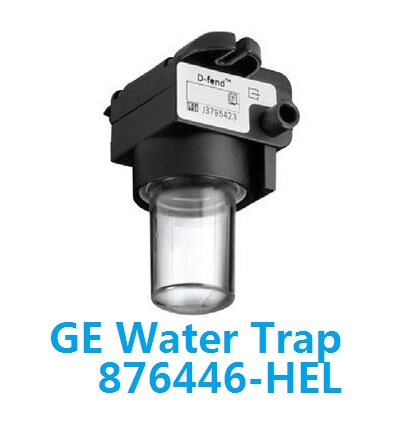 GE欧美达监护仪D-fend积水杯水槽集水器876446一盒10个