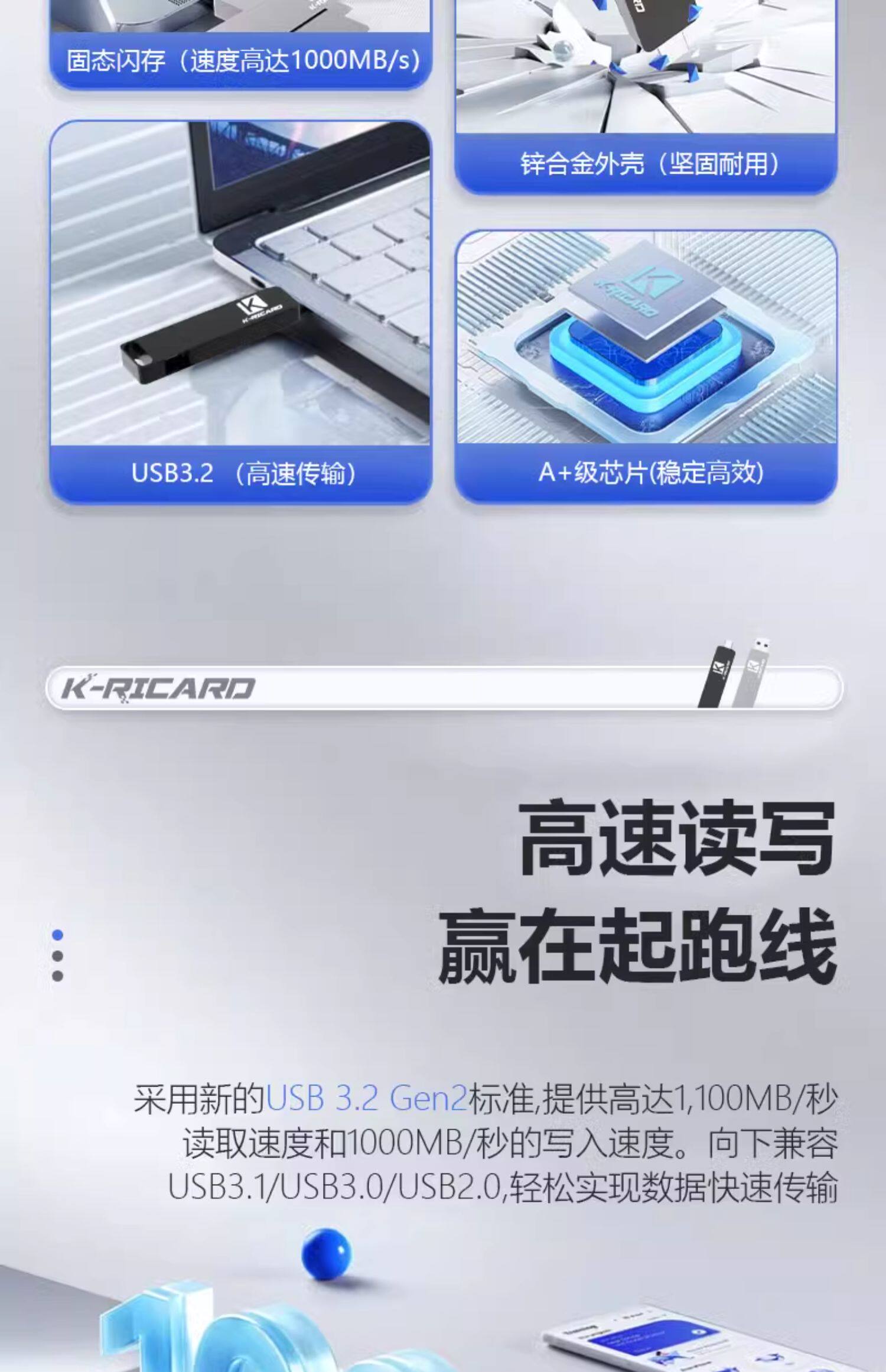 Huawei, совместимый мобильный телефон, USB-флеш-накопитель, высокоскоростное хранилище, 128G 