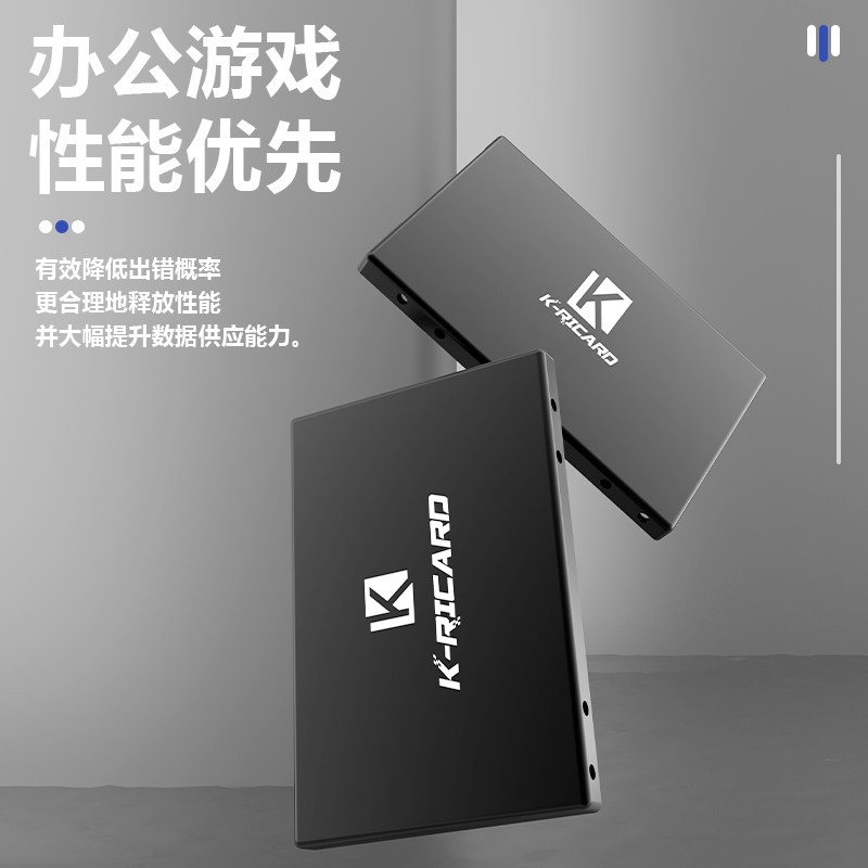 Jinruichi Ssd Solid State Drive Sata Interface 2.5inch Notebook Desktop Universal 1Tb Large Capacity 256Gb