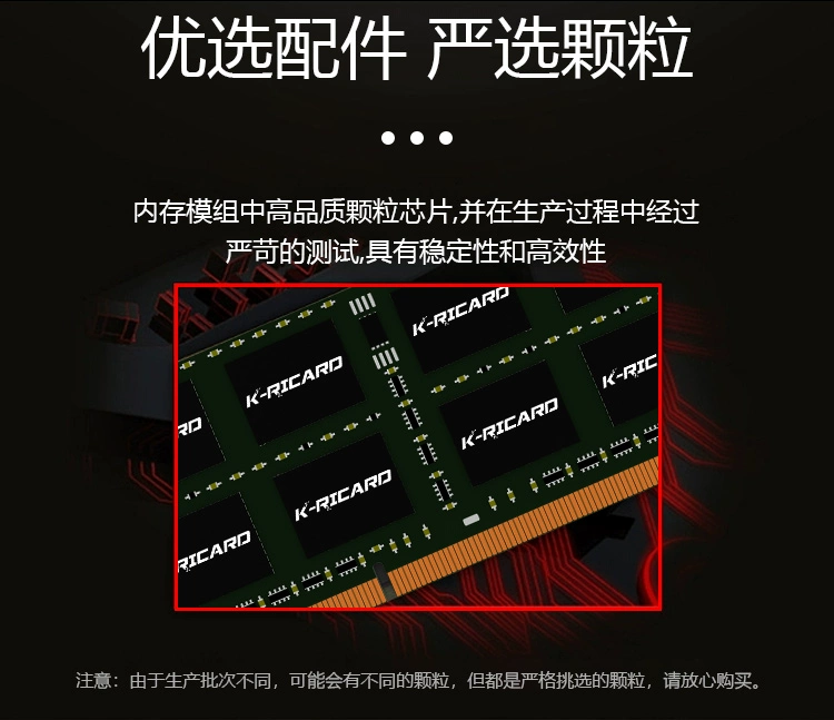 Mô-đun bộ nhớ máy tính xách tay Lenovo DDR3 1333 1600 MHz 8G 4G 2G điện áp thấp 1.35v DDR3L chuyên dụng dan man hinh laptop
