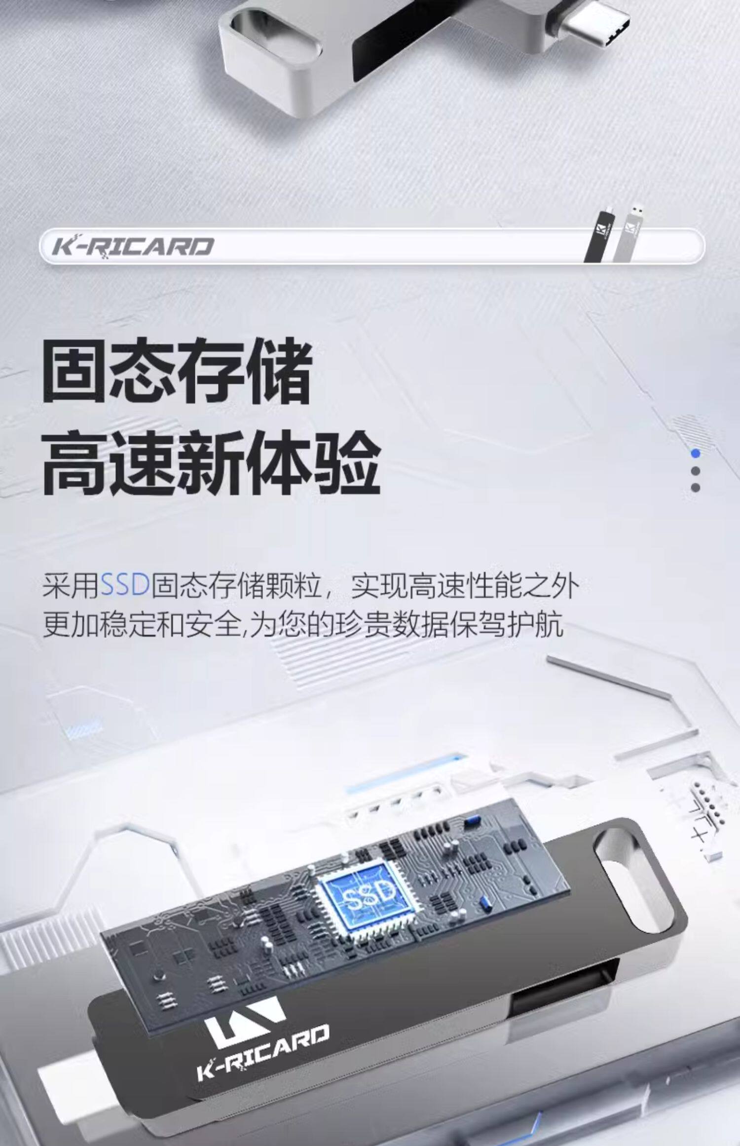 Huawei, совместимый мобильный телефон, USB-флеш-накопитель, высокоскоростное хранилище, 128G 