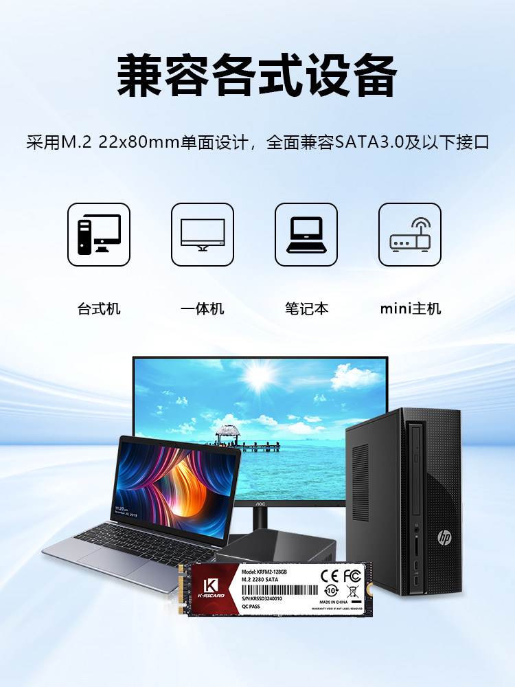 M2 Solid State Drive Sata Interface Protocol 2280 New Storage Chip 1t Notebook Desktop Computer Ngff