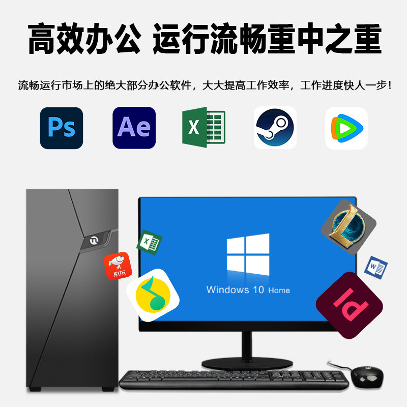 Jinruichi M.2 Interface Solid State Drive Sata Protocol Large Capacity 2Tb1T Notebook Desktop Computer Ngff