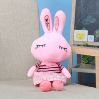 Для принцессы, 40см