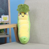 Lotus Caterpillar [33 см]