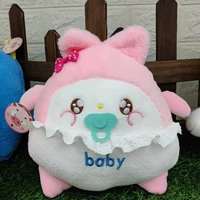 Пакет планки Melaetti