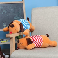 Полосатая собака [40 см]