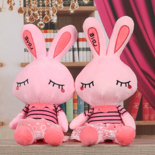 Маленький игровой автомат, плюшевая игрушка, тряпичная кукла, 30см, подарок на день рождения