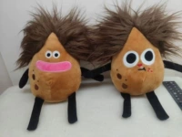 Шампанский цвет Тудуджун