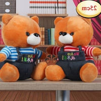 Аромат [25 см]