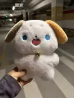 Светло -коричневый колокол, нефритовое gui dog