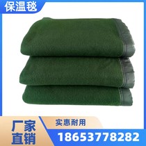 Mining insulation blanket Portable mining fire emergency rescue blanket 2*1 5 meters mining insulation blanket