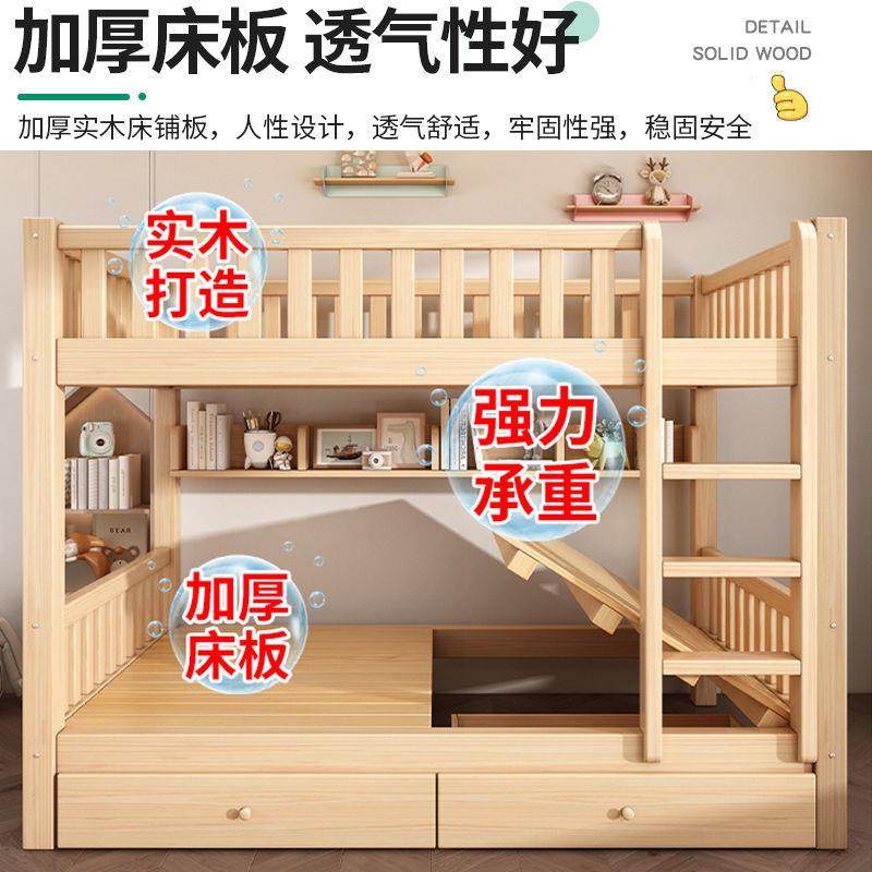 实木床架单人双人床出租房家用组装床,舒适睡眠新选择!-手机保护套-淘宝好物网