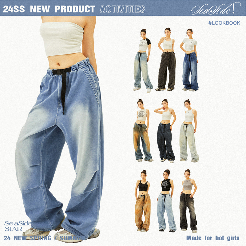 Seaside Street Dance Trendy Brand American Street Style Washed Vintage Thin Denim Pants for Women Summer High-Waisted Loose Wide-Leg Pants
