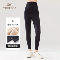 Черная осенне-зимняя модель (YSD038)