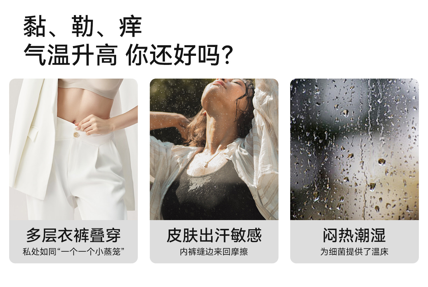 英氏孕妇安全裤夏季薄款打底裤26新高腰托腹无痕防走光三分打底裤 — 4