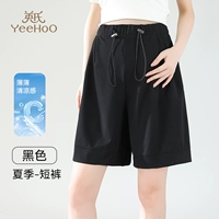 Летние черные шорты