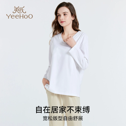 Пижама для беременных, комплект для кормящих грудью, впитывает пот и запах