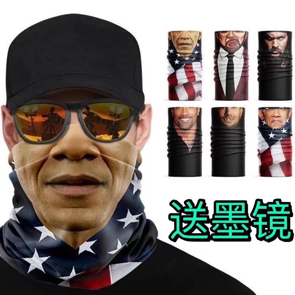 Outdoor Moto locomotive riding windproof seamless face towels 100 MAGIC HEADSCARF 3D SUNSCREEN SCARF ICE WIRE MASK-Taobao