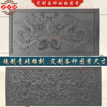 Customized green brick carvings screen walls ancestral halls reliefs temples Taoist temples large pendants carvings screen walls Chinese brick carvings