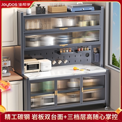 Good Helper Kitchen Rack Floor Multi-function Storage Pot Microwave Oven Kitchenware Storage Cabinet Carbon Steel Storage Cabinet