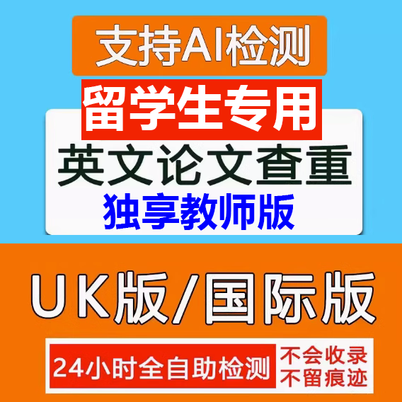 掌握信息系统监理：2025版教材助你顺利通关软考