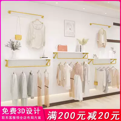Clothing store special display rack Golden display rack women's store shelves wall-mounted floor-to-ceiling combination hanger