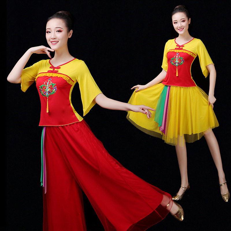 Tingpose Products Spring Summer Square Dance Costumes New Suit Folk Dance Classical Dance to Dance The Dancing and Dancing Female-Taobao