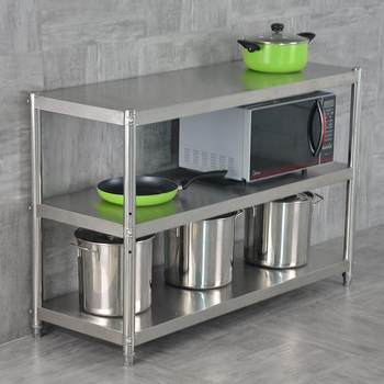Kitchen storage rack cabinet stainless steel shelves cabinet multi-function storage three-layer stove rack floor multi-layer vegetable rack