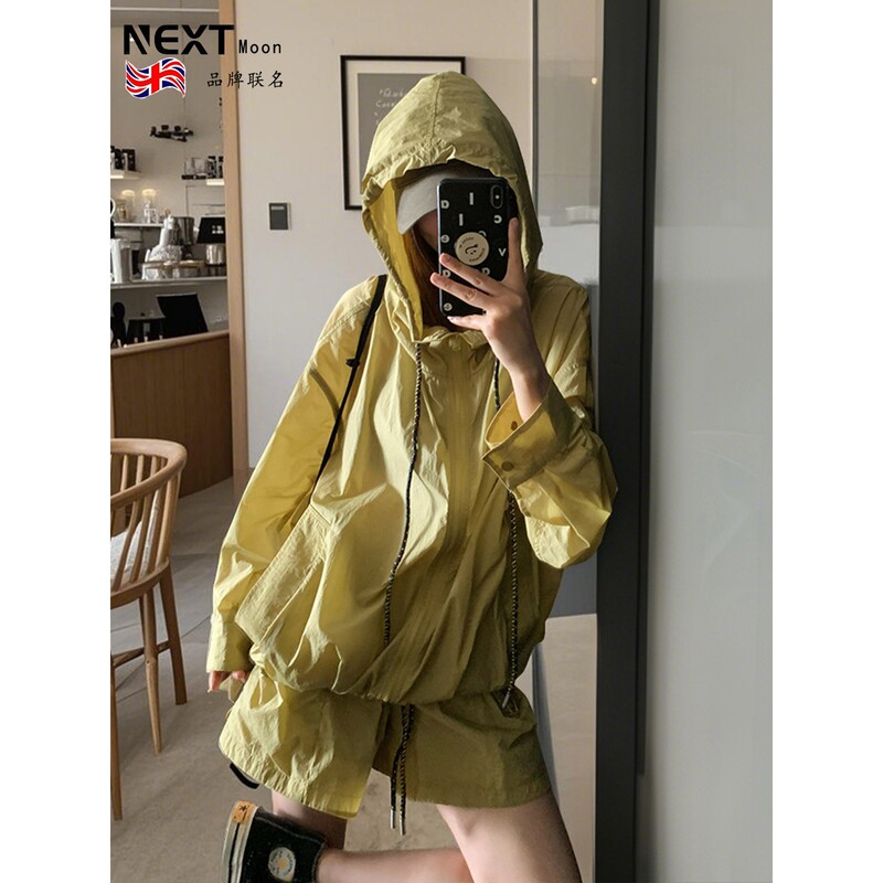 Next Moon Uk High-End Sun Protection Sports Suit Women's Summer Lightweight Long-Sleeve Jacket Fashionable