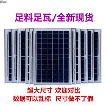 6V Polysilicon Photovoltaic Panels Power Generation Board 3 2-3 7V Solar Spotlight Panel Charging Accessories