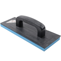 Plastic steel plastering board foam sand board plastering mud board wooden ha washboard flat H base plate self-leveling tool masonry and bricklayer