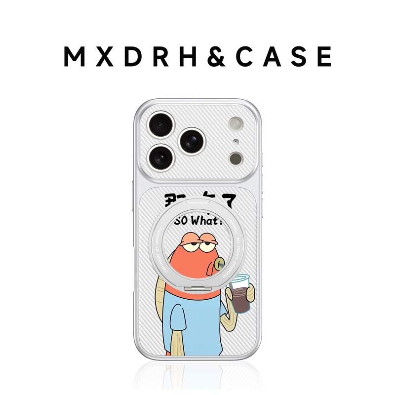 Ugly Fish from Bikini Bottom Phone Case for Apple 18 Pro Max iPhone 17 Pro, Passerby Fish 15 Plus Magnetic 14 Pro Cartoon 13 New Kevlar Instant Upgrade to 18 with Stand Anti-Drop Cover Ugly Fish from Bikini Bottom Phone Case for Apple 18 Pro Max iPhone 17 Pro, Passerby Fish 15 Plus Magnetic 14 Pro Cartoon 13 New Kevlar Instant Upgrade to 18 with Stand Anti-Drop Cover