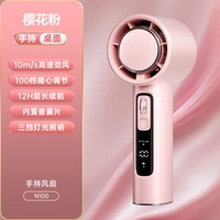 [Охлаждающая модель модели_сакура] Сверхпроводящий ледяной керамический охлаждение ❄100-скоростное ограничение ветра