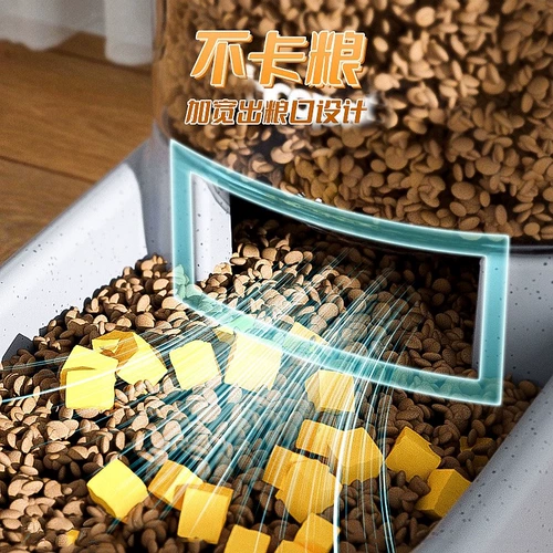 Японское импортное устройство для питьевой воды кошки текут без заглушки -В автоматическом кормутере, машине для питьевой воды для собак, экстерьера