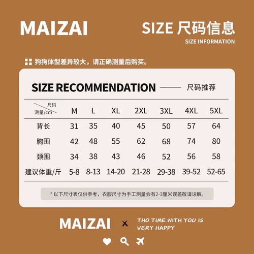 Одежда для собак, зимняя одежда, теплый шнауцер, собаки малого и среднего размера, золотистый ретривер, бордер-колли, светоотражающий меховой жилет с антипригарным покрытием из хлопка для домашних животных